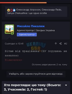 43D4A0F7-4CBC-40E8-B22E-D7BAD4DD92FD.jpeg