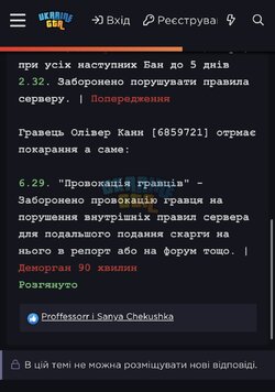 16C17002-7208-4489-8327-AF5D43119373.jpeg