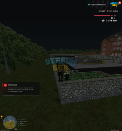 Grand Theft Auto  San Andreas Screenshot 2026.06.04 - 00.04.21.87.png