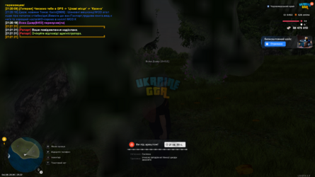 mta-screen_2026-06-04_21-22-10.png