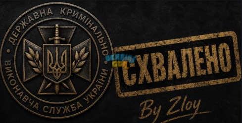 Знімок екрана 2026-06-03 185718.png