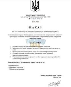 1780602046957.png