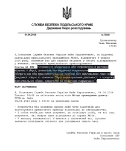 1780603892965.png