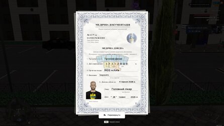 gta_sa_GW4iuJ4T1Z.jpeg