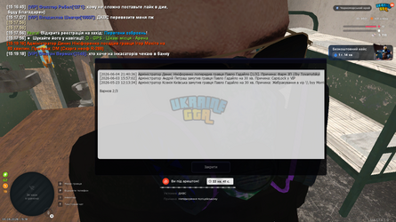 1780661963620.png