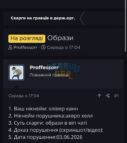 473FB96E-A46F-4D16-9122-4E14FC4EA2A6.jpeg