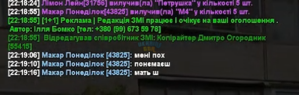 1780678840209.png