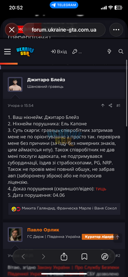 IMG_4673.png