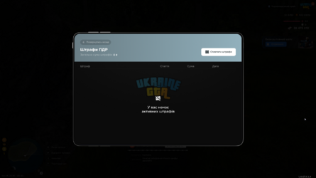 mta-screen_2026-06-04_20-50-52.png