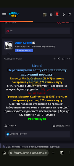 1000027373.png