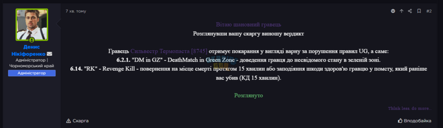 1780855638587.png