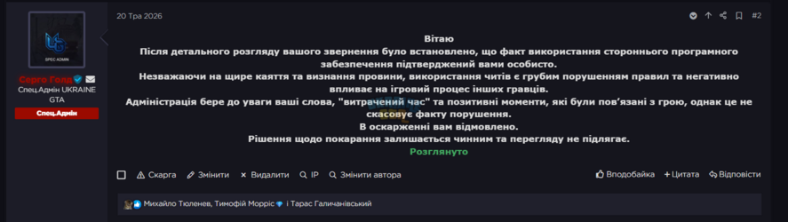 1780856150179.png