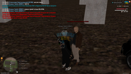 UKRAINE_GTA_06.06.2026_14_37_07.png