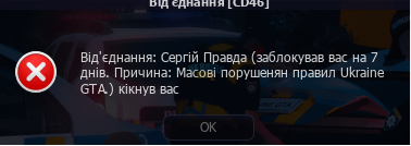 Снимок экрана 2026-06-08 005748.png