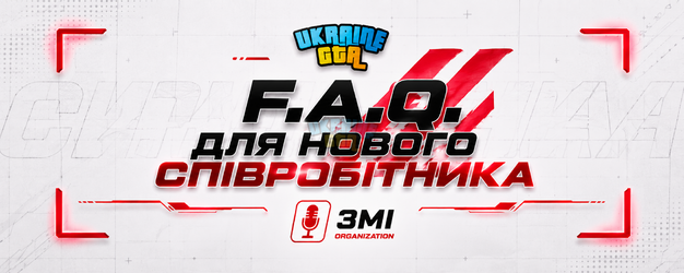 F.A.Q..png