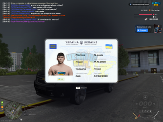 Grand Theft Auto  San Andreas Screenshot 2026.06.08 - 19.44.03.80.png