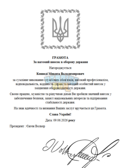 1780937875011.png