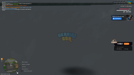 mta-screen_2026-06-08_20-00-20.png
