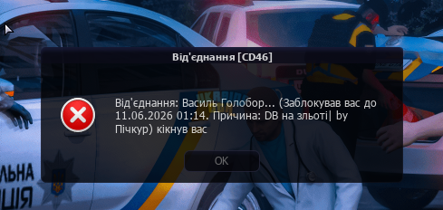 1780941202935.png
