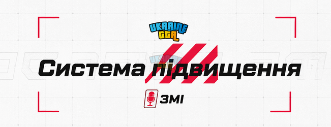 система.png система.png