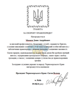 1780990815623.png