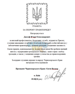 1780990848429.png