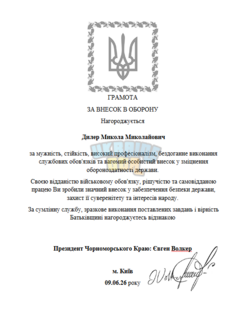 1780991226284.png