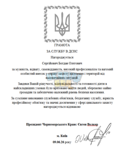 1780992100320.png