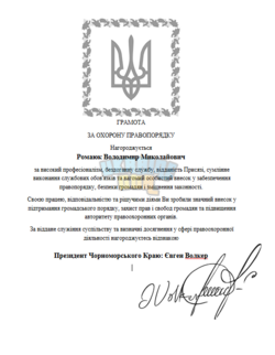 1781000078923.png