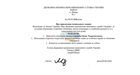 ддд.png