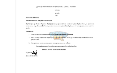 ллл.png
