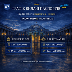 1781020913893.png