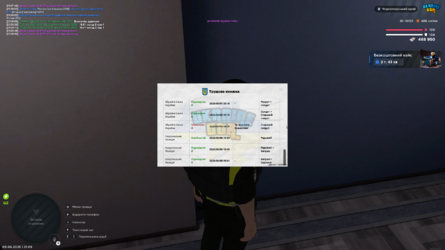 gta_sa_pcyz6Z08WY.png