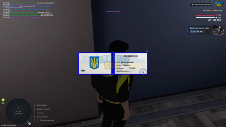 gta_sa_HXHGolUg0u.png