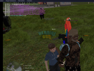 Screenshot_168.png