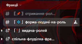 Снимок экрана (618).png Снимок экрана (618).png