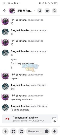 1000017509.jpg