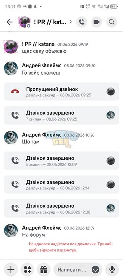 1000017508.jpg