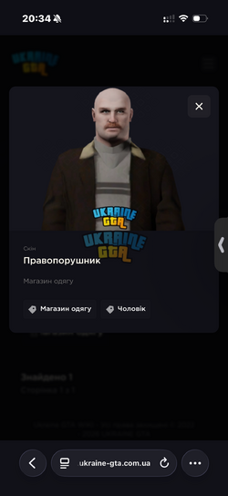 IMG_0435.png