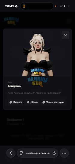 IMG_0458.png