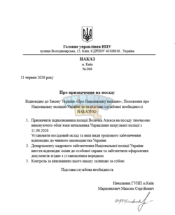 1781131005639.png