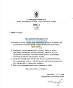 1781131139498.png