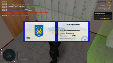 image-34.png