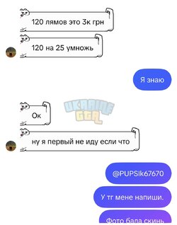 IMG_0017.jpeg