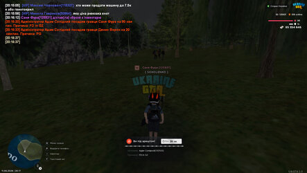 gta_sa 2026-06-11 20-17-47-833.jpg