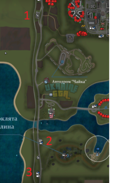 Без імені.png