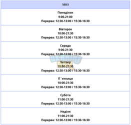 Снимок экрана 2026-06-11 231122.png