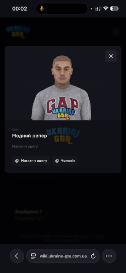 IMG_4526.png