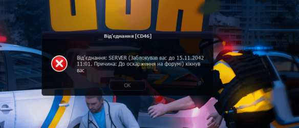 Снимок экрана 2026-06-12 114859.png