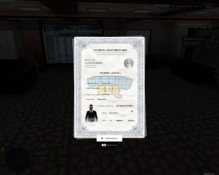 mta-screen_2026-06-12_15-14-54.png